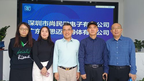澳门人·威尼斯(中国)官方网站中广发资本与尚民微电子签署上市辅导协议 助力赴美纳(图2)