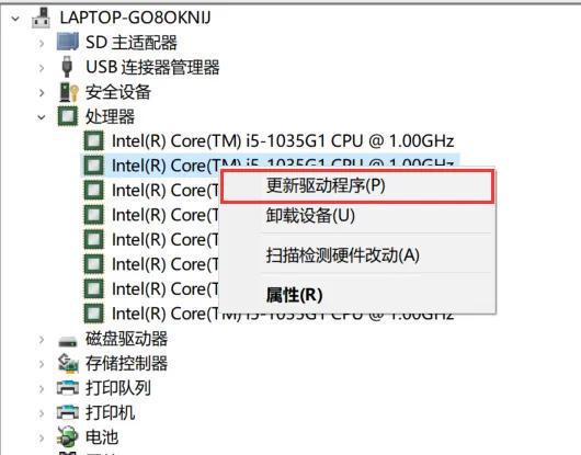 澳门人威尼斯官网《黑神话：悟空》玩家硬件兼容性问题全攻略（附赠录屏技巧）(图3)