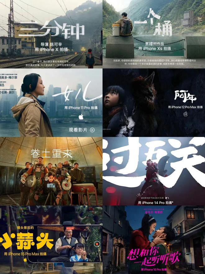 澳门人威尼斯官网超强黑科技新年换机全攻略(图12)